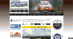 Desktop Screenshot of gallowayhillsrally.co.uk
